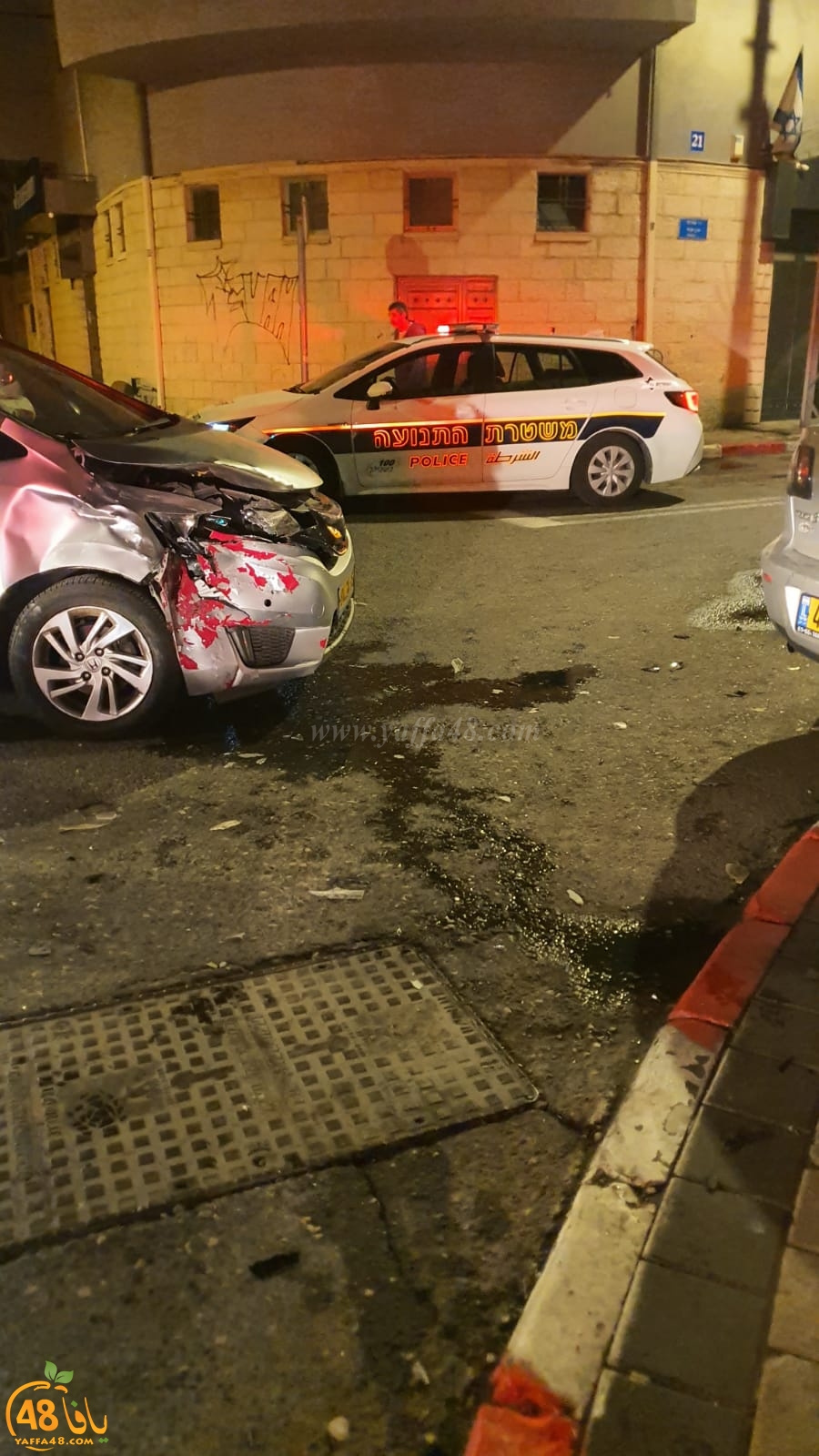 يافا: 3 اصابات في حادث طرق بين مركبتين 